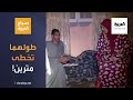صباح العربية شاب مصري وأخته طولهما تخطى مترين ونصف