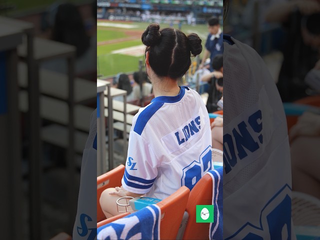 260725 삼성 라이온즈 박혜인 치어리더 4k 직캠