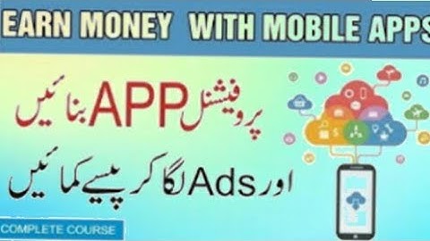 How To Create Android App In Mobile Urdu/Hindi Tutorial By My I tech USMAN