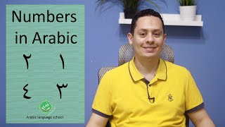 Learn the Arabic numbers - Arabic listening