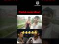barish mein Masti 😂😂 #mini vlog #youtube shorts