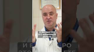 Как БЫСТРО избавиться от онемения рук? #здоровье #здоровьеидолголетие #сосуды #руки