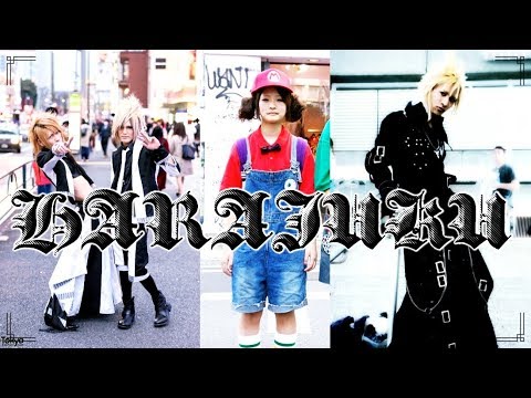 Video: 4 formas de vestir al estilo Harajuku