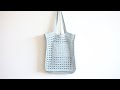 钩针编织白色网格包Crochet bag