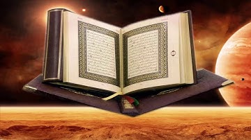 القارئ محمد المصرى سوره سبأ