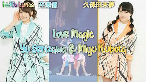 秋月マキシ Cv 芹澤優 マジカル ラブ تحميل Download Mp4 Mp3