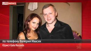 Бал правосудия МакSим якобы с бывшим Продюсером