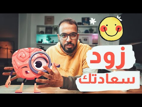 فيديو: 15300 كلم ، 14.5 ساعة ، 1 سجل - مبروك اير الهند