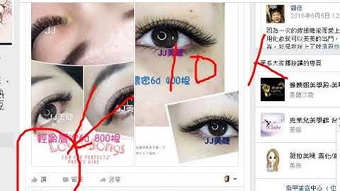 #手機fb刷讚程式手機 #自動按讚fb #讚數產生器下載 #fb洗讚 #fb按讚外掛 #洗讚程式 #抖音按讚 #ig刷粉    LINE:   @YZO9603G   QQ ➜  2966936357