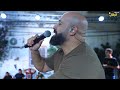 الفنان باسل جبارين انت السند يابونا يعقال الراس سهرة العريس رامي عاصي قراوة بني حسان 2023 الفنان باسل جبارين انت السند يابونا يعقال الراس سهرة العريس رامي عاصي قراوة بني حسان 2023
