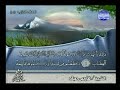 الجزء الثامن والعشرون من القرآن الكريم بصوت الشيخ فارس عباد