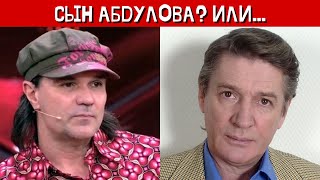 Объявился внебрачный сын Александра Абдулова. Результат ДНК-теста