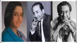 Dildar Hamare Dil Ko Anuradha Paudwal Mohammed Rafi Kishore Kumar