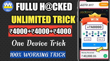 लाइव100% Fiewin Hilo Game Wining Trick || Fiewin Hilo Game Unlimited Trick || Fiewin Hilo Game Trick
