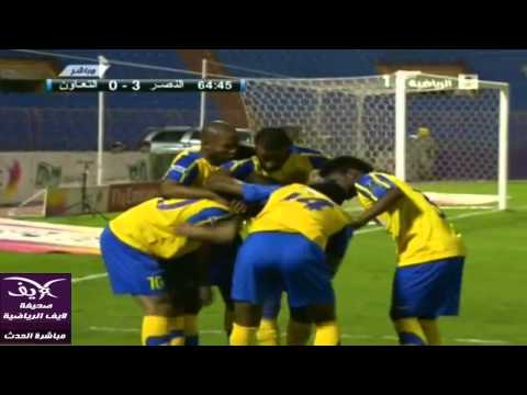 أهداف مباراة النصر والتعاون 5 0 دوري زين 