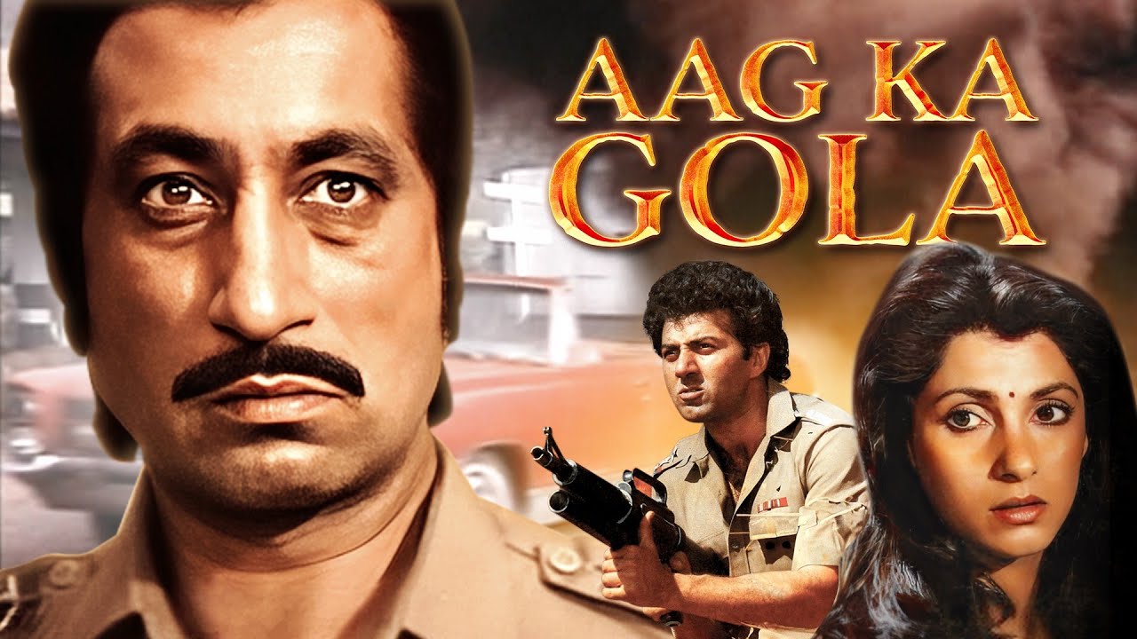 AAG KA GOLA Hindi Full Movie 1989 Sunny Deol Chunky Pandey Dimple aag-ka-gola-hindi-full-movie-1989-sunny-deol-chunky-pandey-dimple