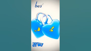 d love b status video #whatsapp_status #ravindra_ranjan #name_status_video