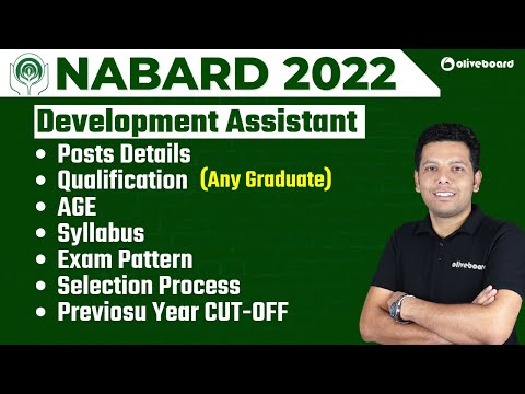 NABARD Development Assistant 2022 Notification | Know Complete Details By Mukesh Sir