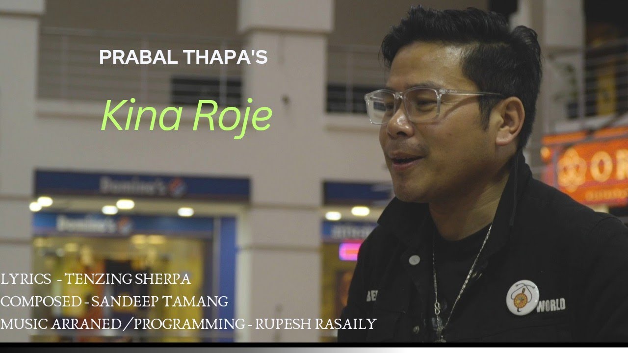 Prabal Thapa  Kina Roje Short Clip