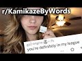 r/KamikazeByWords | Destroying Yourself to Execute the Roast.