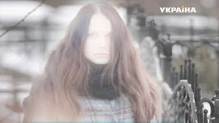 Я вернусь | Реальная мистика Я вернусь | Реальная мистика