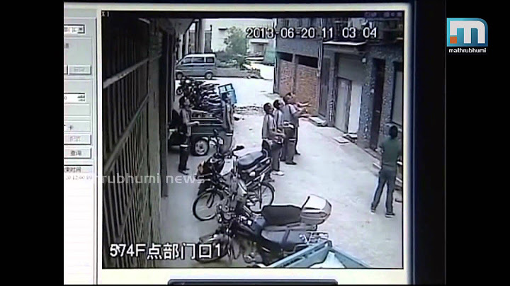 Falling Child Rescued