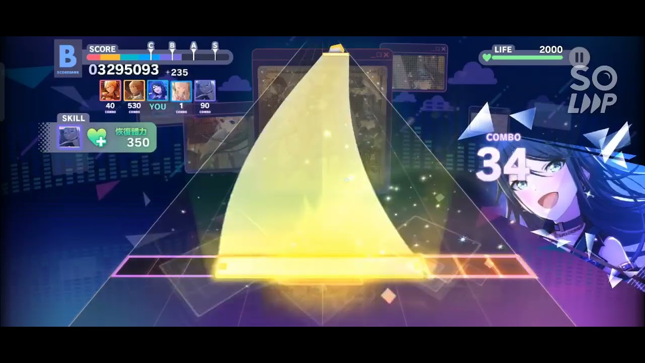 世界計畫(千本樓)*很卡*