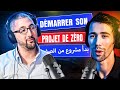 Dmarrer son projet de zro en algerie  podcast de lentrepreneur       