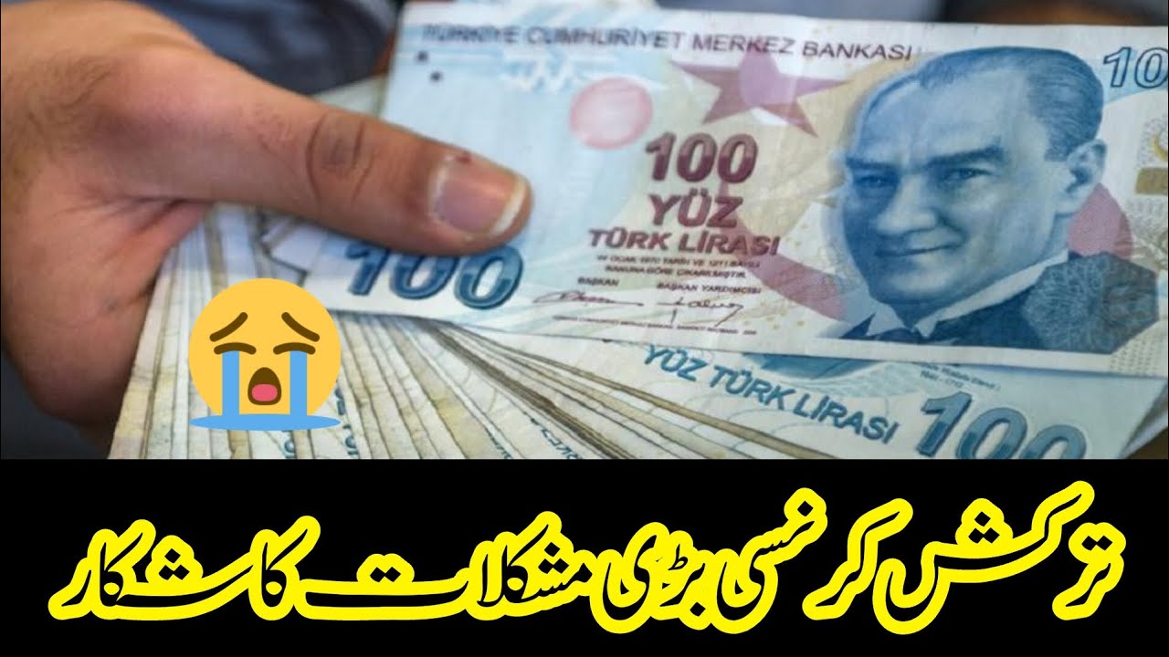 Turkish Lira Pakistani Rate Today Turkish Currency Why Down Turkish turkish-lira-pakistani-rate-today-turkish-currency-why-down-turkish