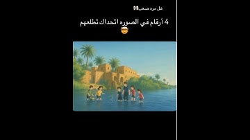 وين اقويا النظر مااجمل صوت القران الكريم