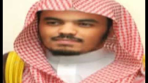 سورة الزخرف تلاوة الشيخ ياسر الدوسري