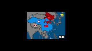 Chinese Civil War 1945-1949 On Map Second Phase Pt. 2