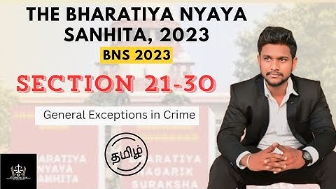 General Exceptions In Crime | Section 21 to 30 of BNS 2023, explained in Tamil, By Attorney At Law
