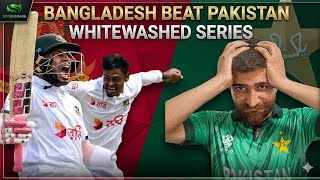 Whitewash Bangladesh Ne Pakistan Ko Rula Diya 2-0 Series Loss