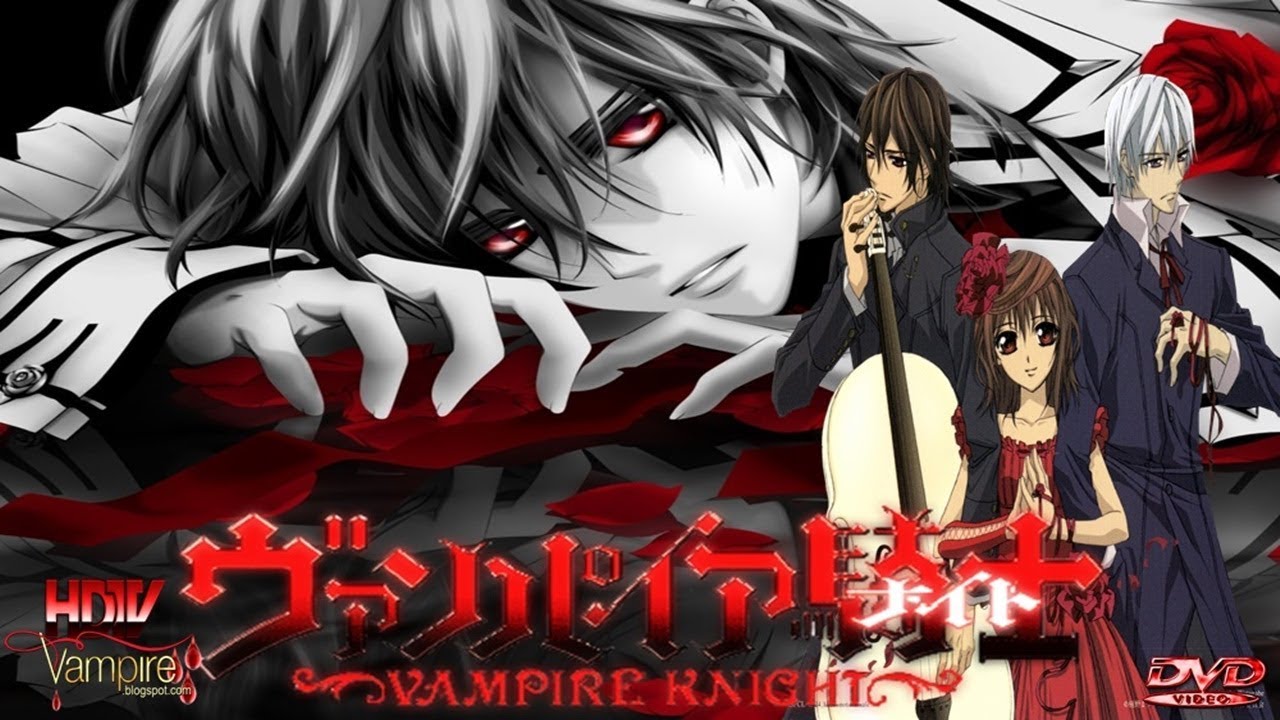 Vampire Knight (anime TV series)