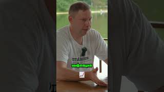 Льготная ипотека  как использовать дешевые кредитные деньги #краснодар