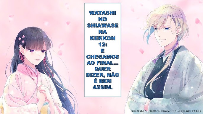 Shoujcast Extra! Watashi no Shiawase na Kekkon: Primeiras