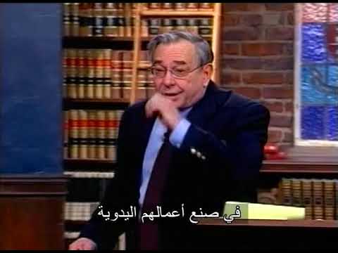 المحاضرة 1 علم الجمال في التاريخ الحديث