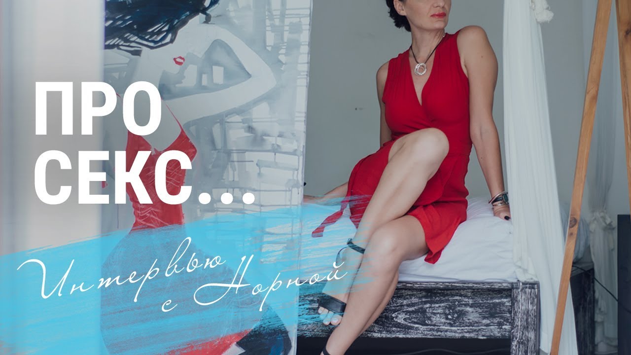 Про секс: почему угасает мужское желание, и как повысить женское либидо ...