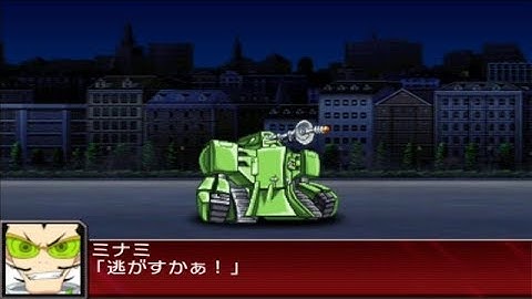 Super Robot Wars UX - MR-1 Attacks