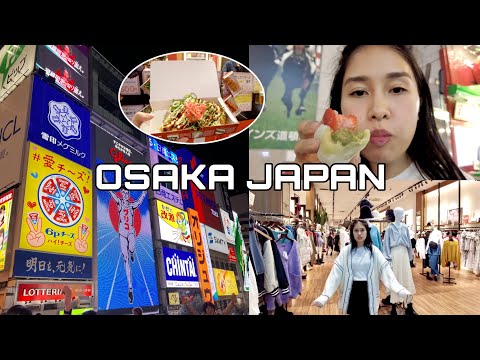 Japan vlog 🇯🇵| What I ate in Osaka Japan, japan street food, first time trying Kobe beef, shopping