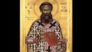 Acatistul Sfantului Ierarh Visarion episcopul Larisei 6 iunie