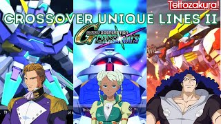 クロスレイズ  Crossover Unique Lines 2 - SD Gundam G Generation Cross Rays