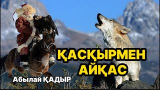 :   #