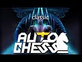 Von Kriegern und Biestern | Dota 2 Auto Chess deutsch