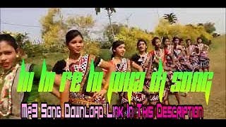 Hi Hi Re Hi Pila New Santali Super Hit MP3 Song 2018 Mix By Dj Pagal