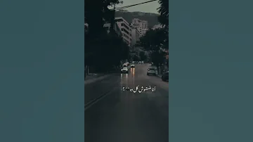 انا منستهوش كل ده تريند رائج 