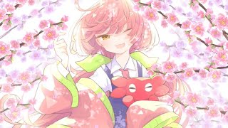 うた？