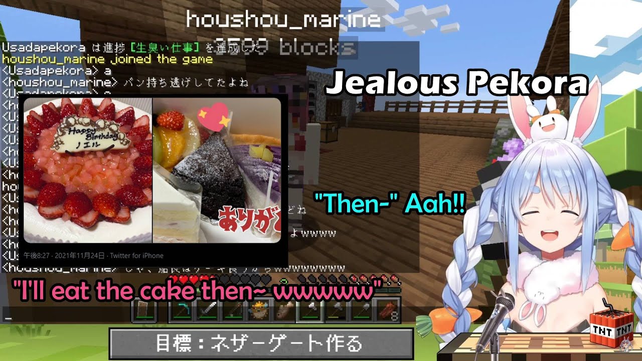 Pekora Is Jealous When Marine Logs In Just to Say Flare, Noel and Herself Enjoy The Cake From Rushia