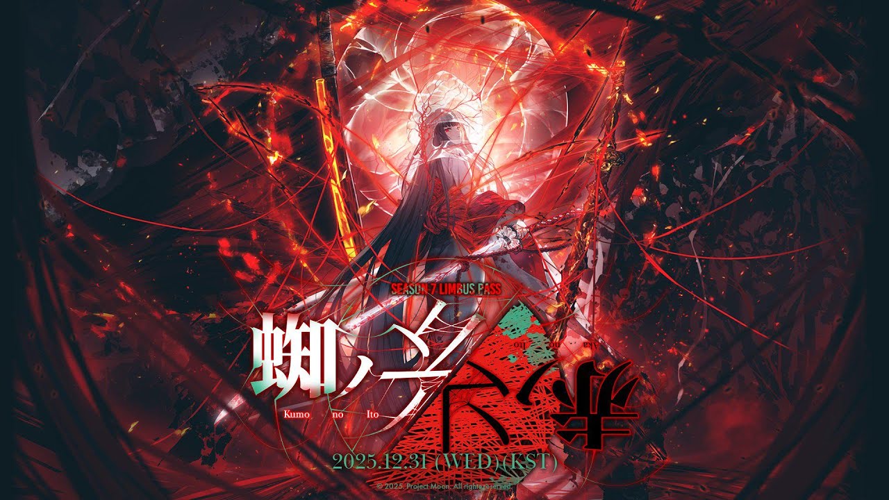 Limbus Company Walkthrough: Canto 9-39